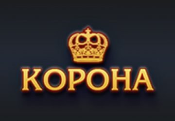 Корона